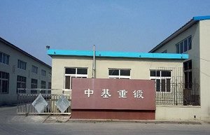 Hilifting Factory Hilifting Factory
